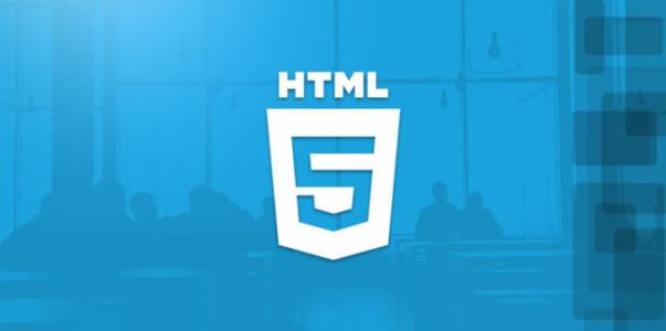 HTML5網(wǎng)頁(yè)的設(shè)計(jì)的優(yōu)點(diǎn)-瑩晨設(shè)計(jì)-www.algeanandpartners.com