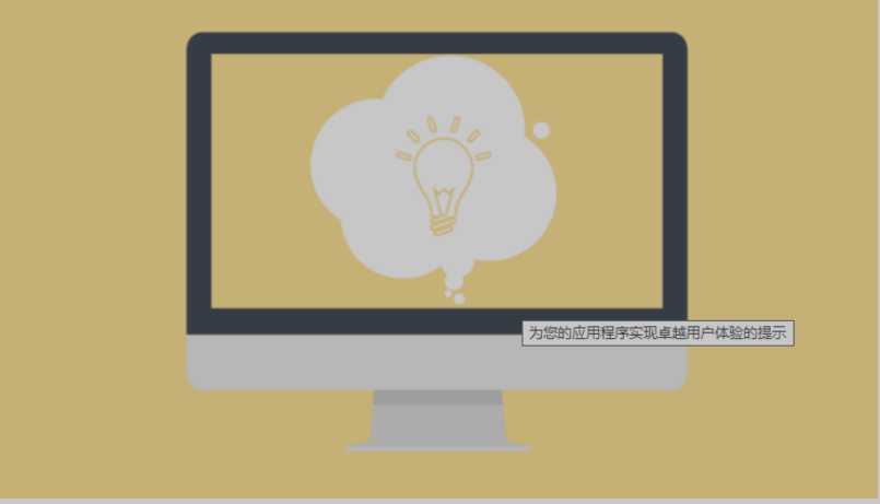 您的企業(yè)需要什么類型的網(wǎng)站-瑩晨建站-www.algeanandpartners.com 您的企業(yè)需要什么類型的網(wǎng)站-瑩晨建站-www.algeanandpartners.com