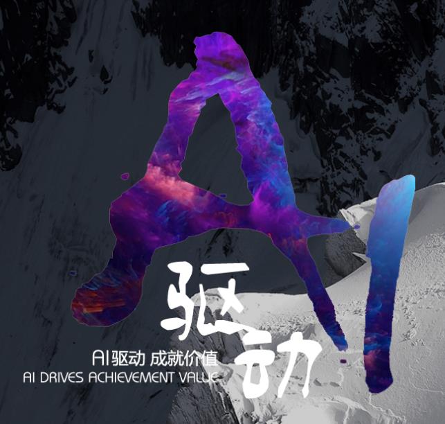 2020年北京網(wǎng)站建設(shè)，網(wǎng)站制作的公司哪家好？